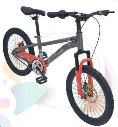 صورة دراجة هوائية أطفال مقاس 20